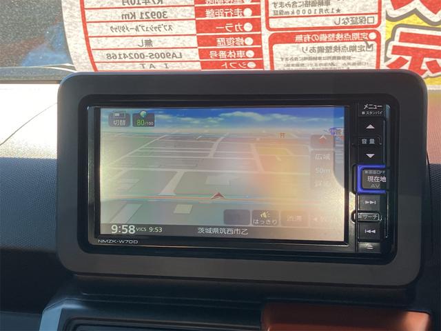 タフト G バックカメラ ナビ TV クリアランスソナー 衝突被害軽減システム オートライト LEDヘッドランプ スマートキー アイドリングストップ 電動格納ミラー シートヒーター サンルーフ CVT(4枚目)