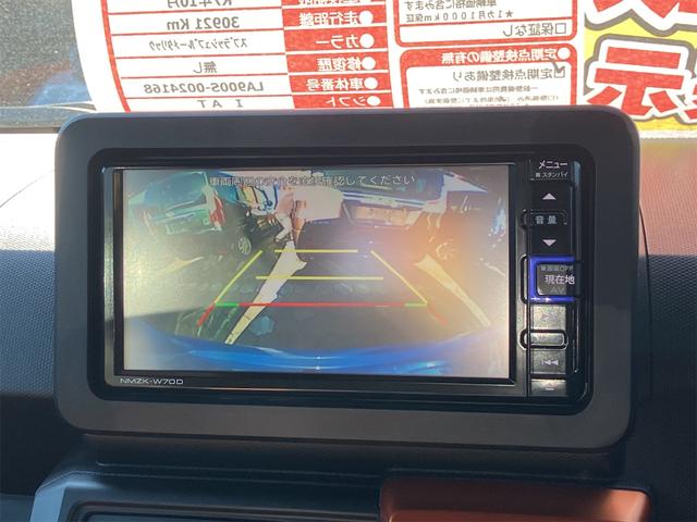 タフト G バックカメラ ナビ TV クリアランスソナー 衝突被害軽減システム オートライト LEDヘッドランプ スマートキー アイドリングストップ 電動格納ミラー シートヒーター サンルーフ CVT(5枚目)