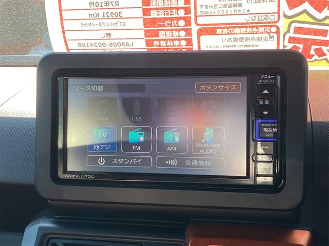 タフト G バックカメラ ナビ TV クリアランスソナー 衝突被害軽減システム オートライト LEDヘッドランプ スマートキー アイドリングストップ 電動格納ミラー シートヒーター サンルーフ CVT(6枚目)