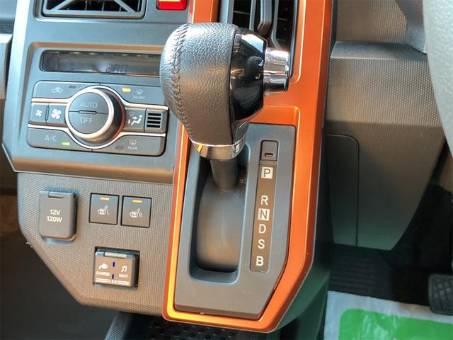 タフト G バックカメラ ナビ TV クリアランスソナー 衝突被害軽減システム オートライト LEDヘッドランプ スマートキー アイドリングストップ 電動格納ミラー シートヒーター サンルーフ CVT(7枚目)