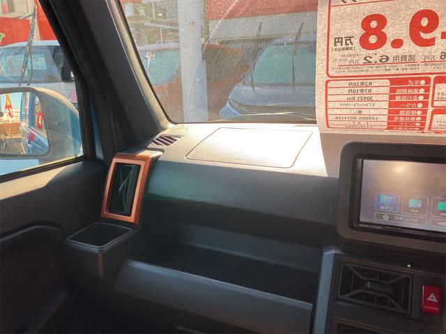 タフト G バックカメラ ナビ TV クリアランスソナー 衝突被害軽減システム オートライト LEDヘッドランプ スマートキー アイドリングストップ 電動格納ミラー シートヒーター サンルーフ CVT(35枚目)
