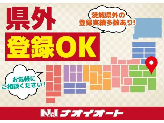 タフト G バックカメラ ナビ TV クリアランスソナー 衝突被害軽減システム オートライト LEDヘッドランプ スマートキー アイドリングストップ 電動格納ミラー シートヒーター サンルーフ CVT(52枚目)