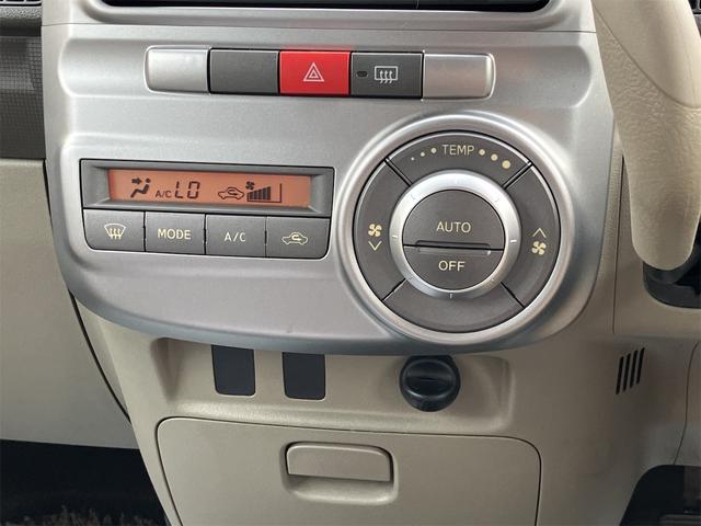 DAIHATSU TANTO X LIMITED