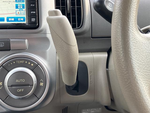 DAIHATSU TANTO X LIMITED