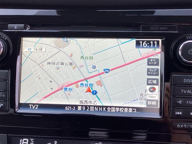 エクストレイル ２０Ｘｉ　純正ナビ　ワンセグＴＶ　アイドリングＳＴＯＰ　パワーウィンドウ　パワーステアリング　電動パーキング　電動格納ミラー　シートヒーター　ＬＥＤヘッドライト　バックカメラ　オートライト　全方位モニター（11枚目）