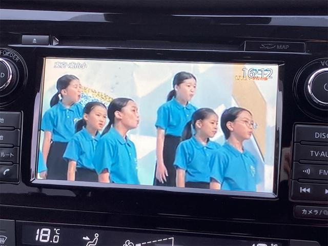 エクストレイル ２０Ｘｉ　純正ナビ　ワンセグＴＶ　アイドリングＳＴＯＰ　パワーウィンドウ　パワーステアリング　電動パーキング　電動格納ミラー　シートヒーター　ＬＥＤヘッドライト　バックカメラ　オートライト　全方位モニター（12枚目）