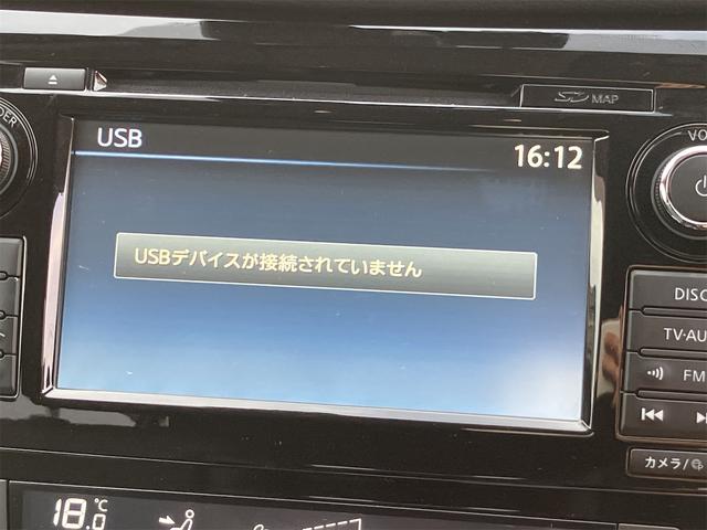 エクストレイル ２０Ｘｉ　純正ナビ　ワンセグＴＶ　アイドリングＳＴＯＰ　パワーウィンドウ　パワーステアリング　電動パーキング　電動格納ミラー　シートヒーター　ＬＥＤヘッドライト　バックカメラ　オートライト　全方位モニター（13枚目）