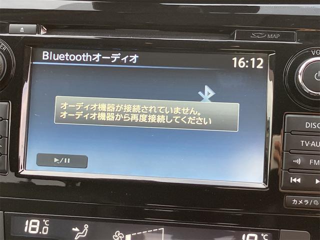 エクストレイル ２０Ｘｉ　純正ナビ　ワンセグＴＶ　アイドリングＳＴＯＰ　パワーウィンドウ　パワーステアリング　電動パーキング　電動格納ミラー　シートヒーター　ＬＥＤヘッドライト　バックカメラ　オートライト　全方位モニター（14枚目）