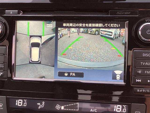 エクストレイル ２０Ｘｉ　純正ナビ　ワンセグＴＶ　アイドリングＳＴＯＰ　パワーウィンドウ　パワーステアリング　電動パーキング　電動格納ミラー　シートヒーター　ＬＥＤヘッドライト　バックカメラ　オートライト　全方位モニター（16枚目）