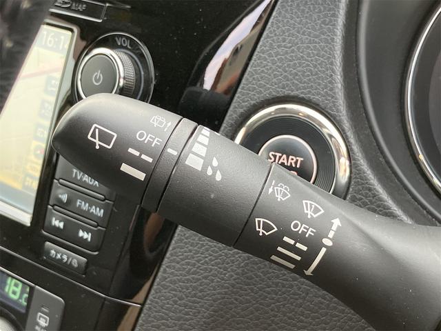 エクストレイル ２０Ｘｉ　純正ナビ　ワンセグＴＶ　アイドリングＳＴＯＰ　パワーウィンドウ　パワーステアリング　電動パーキング　電動格納ミラー　シートヒーター　ＬＥＤヘッドライト　バックカメラ　オートライト　全方位モニター（23枚目）