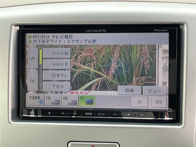 ワゴンＲ ＦＸ　フル装備　Ｗエアバック　ＡＢＳ　社外ナビ　ワンセグＴＶ　プライバシーガラス　サイドバイザー　キーレス　電動格納ミラー（12枚目）