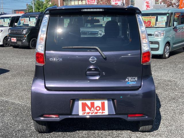 デイズ ハイウェイスター　Ｇ　パワーステアリング　パワーウィンドウ　Ｗエアバック　電動格納ミラー　オートワイパー　プライバシーガラス　サイドバイザー　純正フロアマット　ＥＴＣ車載器１．０　社外ナビ　フルセグＴＶ　全方位モニター（5枚目）