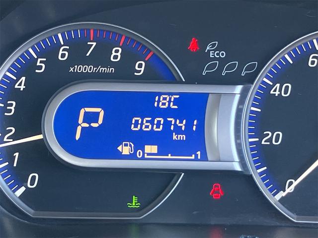 デイズ ハイウェイスター　Ｇ　パワーステアリング　パワーウィンドウ　Ｗエアバック　電動格納ミラー　オートワイパー　プライバシーガラス　サイドバイザー　純正フロアマット　ＥＴＣ車載器１．０　社外ナビ　フルセグＴＶ　全方位モニター（10枚目）