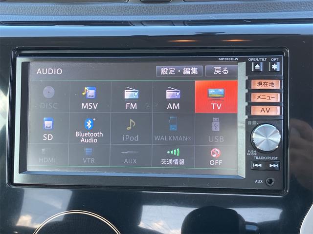デイズ ハイウェイスター　Ｇ　パワーステアリング　パワーウィンドウ　Ｗエアバック　電動格納ミラー　オートワイパー　プライバシーガラス　サイドバイザー　純正フロアマット　ＥＴＣ車載器１．０　社外ナビ　フルセグＴＶ　全方位モニター（12枚目）