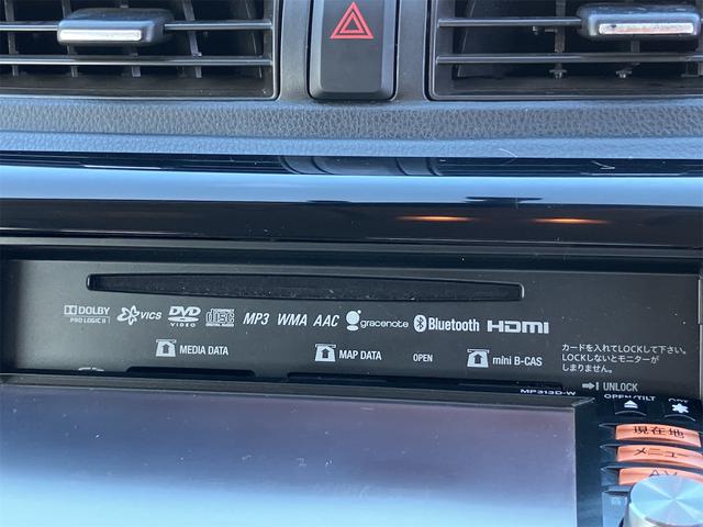 デイズ ハイウェイスター　Ｇ　パワーステアリング　パワーウィンドウ　Ｗエアバック　電動格納ミラー　オートワイパー　プライバシーガラス　サイドバイザー　純正フロアマット　ＥＴＣ車載器１．０　社外ナビ　フルセグＴＶ　全方位モニター（13枚目）