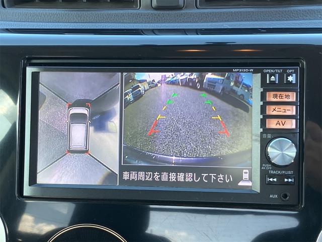 デイズ ハイウェイスター　Ｇ　パワーステアリング　パワーウィンドウ　Ｗエアバック　電動格納ミラー　オートワイパー　プライバシーガラス　サイドバイザー　純正フロアマット　ＥＴＣ車載器１．０　社外ナビ　フルセグＴＶ　全方位モニター（14枚目）