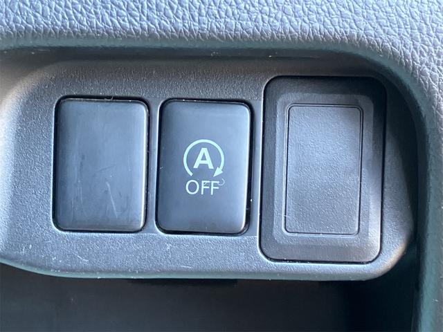 デイズ ハイウェイスター　Ｇ　パワーステアリング　パワーウィンドウ　Ｗエアバック　電動格納ミラー　オートワイパー　プライバシーガラス　サイドバイザー　純正フロアマット　ＥＴＣ車載器１．０　社外ナビ　フルセグＴＶ　全方位モニター（20枚目）