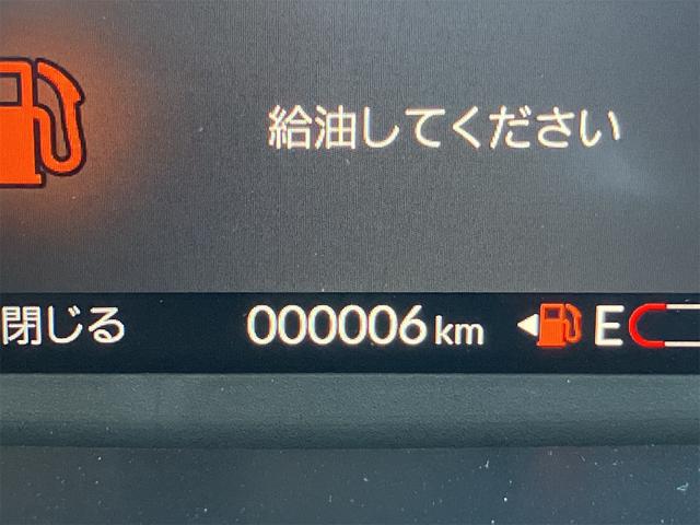 N-BOX ベースグレード Wエアバック ABS レーダーブレーキ アイドリングSTOP エアコン プライバシーガラス パワーウィンドウ パワーステアリング 電動パーキング 電動格納ミラー キーフリーシステム シートヒーター(10枚目)