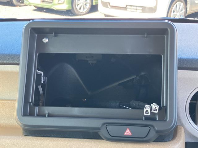 N-BOX ベースグレード Wエアバック ABS レーダーブレーキ アイドリングSTOP エアコン プライバシーガラス パワーウィンドウ パワーステアリング 電動パーキング 電動格納ミラー キーフリーシステム シートヒーター(11枚目)