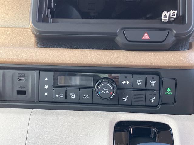 N-BOX ベースグレード Wエアバック ABS レーダーブレーキ アイドリングSTOP エアコン プライバシーガラス パワーウィンドウ パワーステアリング 電動パーキング 電動格納ミラー キーフリーシステム シートヒーター(12枚目)