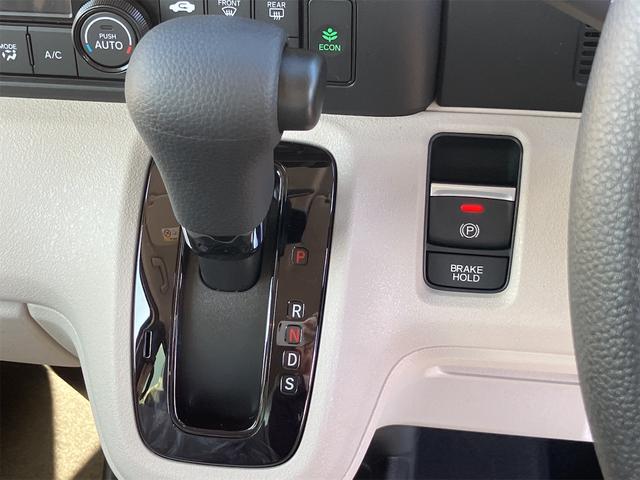 N-BOX ベースグレード Wエアバック ABS レーダーブレーキ アイドリングSTOP エアコン プライバシーガラス パワーウィンドウ パワーステアリング 電動パーキング 電動格納ミラー キーフリーシステム シートヒーター(13枚目)