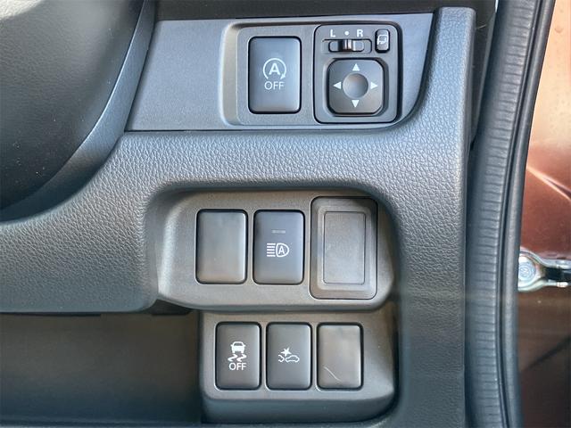 デイズ ハイウェイスター　Ｘ　純正ナビ　フルセグＴＶ　全方位モニター　Ｂｌｕｅｔｏｏｔｈ　ステアリングスイッチ　エアコン　パワーステアリング　パワーウィンドウ　電動格納ミラー　キーフリーシステム　リヤスポイラー　純正アルミ　ＡＢＳ（20枚目）