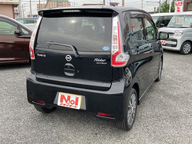 デイズ ライダー　ハイウェイスター　Ｇターボ　レーダーブレーキ　アイドリングＳＴＯＰ　フルセグＴＶ　純正アルミ　純正ナビ　バックカメラ　キーフリーシステム　ドライブレコーダー前方　電動格納ミラー　ＥＴＣ車載器１．０　フォグランプ　全方位モニター（4枚目）