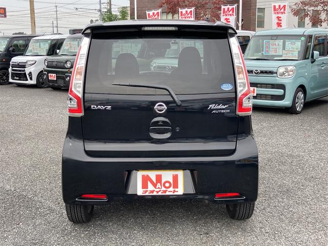 デイズ ライダー　ハイウェイスター　Ｇターボ　レーダーブレーキ　アイドリングＳＴＯＰ　フルセグＴＶ　純正アルミ　純正ナビ　バックカメラ　キーフリーシステム　ドライブレコーダー前方　電動格納ミラー　ＥＴＣ車載器１．０　フォグランプ　全方位モニター（5枚目）