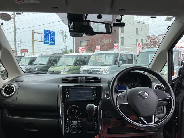 デイズ ライダー　ハイウェイスター　Ｇターボ　レーダーブレーキ　アイドリングＳＴＯＰ　フルセグＴＶ　純正アルミ　純正ナビ　バックカメラ　キーフリーシステム　ドライブレコーダー前方　電動格納ミラー　ＥＴＣ車載器１．０　フォグランプ　全方位モニター（9枚目）