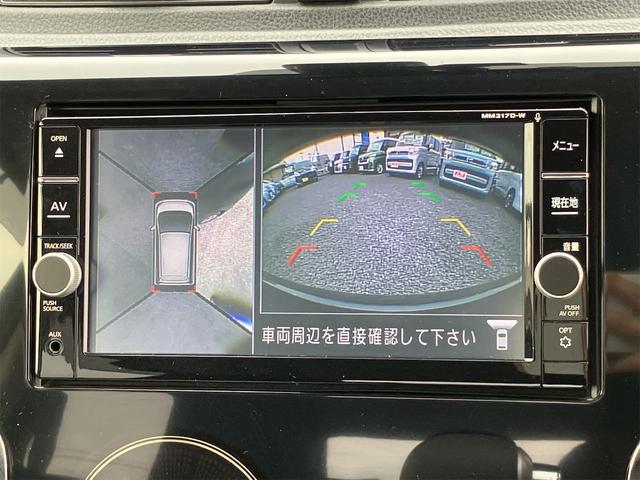 デイズ ライダー　ハイウェイスター　Ｇターボ　レーダーブレーキ　アイドリングＳＴＯＰ　フルセグＴＶ　純正アルミ　純正ナビ　バックカメラ　キーフリーシステム　ドライブレコーダー前方　電動格納ミラー　ＥＴＣ車載器１．０　フォグランプ　全方位モニター（13枚目）