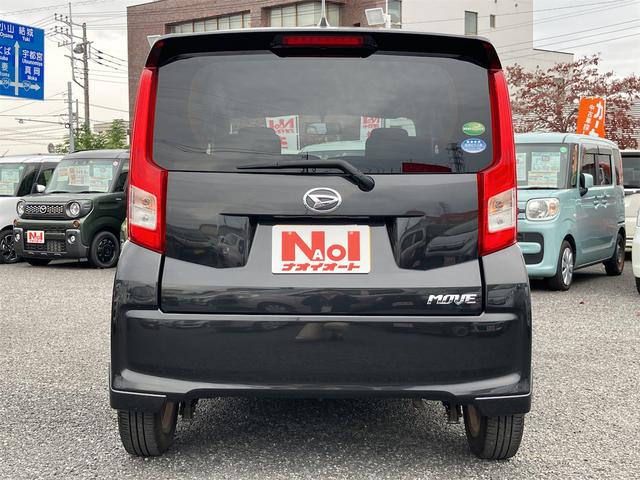 ムーヴ X 電動格納ミラー 純正アルミ アイドリングSTOP CDプレイヤー エアコン パワーステアリング パワーウィンドウ キーフリーシステム シートリフター チルトステアリング サイドバイザー(5枚目)