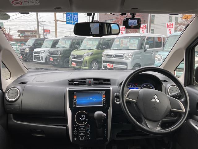 ナオイオートでは自動車保険（あいおいニッセイ同和、損保ジャパンなど）も取り扱っております。当社は自社鈑金工場を併設しております。自動車保険も含めてお客様のカーライフをサポートさせて頂きます！