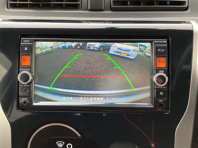 自社ホームページでは、お得な情報満載！最新チラシや目玉車などの情報は【ナオイオート　車販売】で検索★