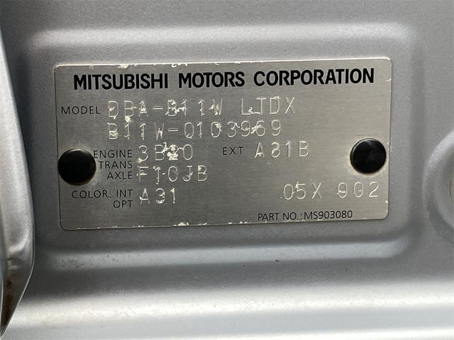 すぐにご来店頂けない場合や遠方にお住まいの方、車両状態の詳細が知りたい方はお気軽にご連絡下さい♪