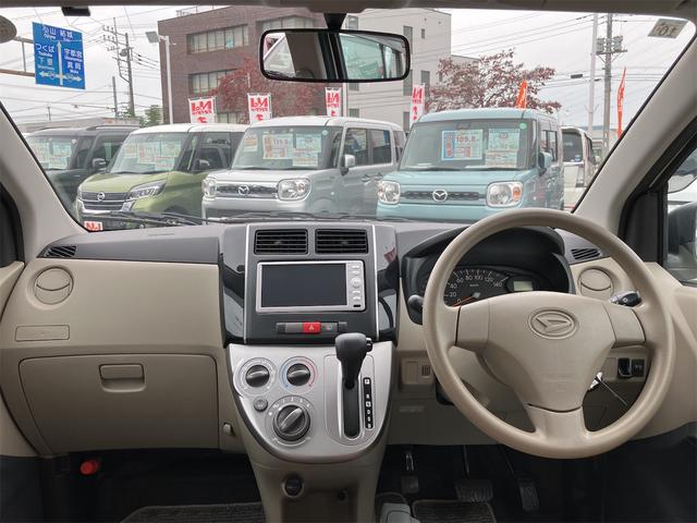 ミラ Ｘスペシャル　Ｗエアバック　純正ナビ　フルセグＴＶ　バックカメラ　純正フロアマット　サイドバイザー　エアコン　パワーステアリング　パワーウィンドウ（7枚目）