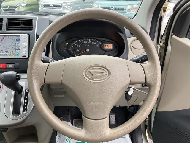 ミラ Ｘスペシャル　Ｗエアバック　純正ナビ　フルセグＴＶ　バックカメラ　純正フロアマット　サイドバイザー　エアコン　パワーステアリング　パワーウィンドウ（9枚目）