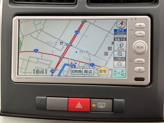 ミラ Ｘスペシャル　Ｗエアバック　純正ナビ　フルセグＴＶ　バックカメラ　純正フロアマット　サイドバイザー　エアコン　パワーステアリング　パワーウィンドウ（13枚目）