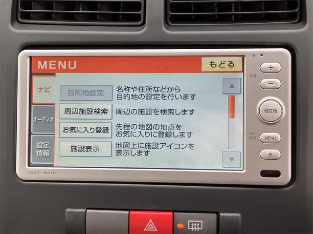 ミラ Ｘスペシャル　Ｗエアバック　純正ナビ　フルセグＴＶ　バックカメラ　純正フロアマット　サイドバイザー　エアコン　パワーステアリング　パワーウィンドウ（14枚目）