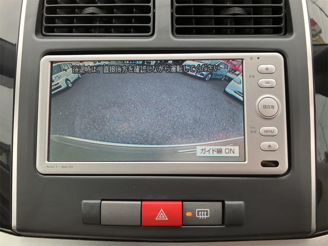 ミラ Ｘスペシャル　Ｗエアバック　純正ナビ　フルセグＴＶ　バックカメラ　純正フロアマット　サイドバイザー　エアコン　パワーステアリング　パワーウィンドウ（22枚目）