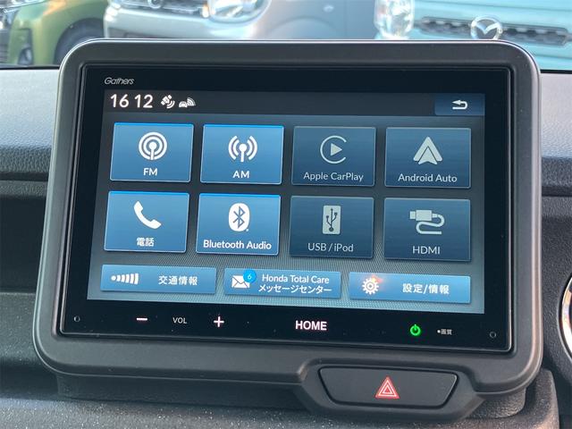 N-BOXカスタム ベースグレード ETC車載器1.0 電動格納ミラー シートヒーター 左側パワースライドドア バックカメラ Bluetooth 純正アルミ パワーウィンドウ パワーステアリング オートライト 純正アルミ ABS(11枚目)