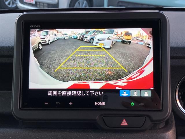 N-BOXカスタム ベースグレード ETC車載器1.0 電動格納ミラー シートヒーター 左側パワースライドドア バックカメラ Bluetooth 純正アルミ パワーウィンドウ パワーステアリング オートライト 純正アルミ ABS(12枚目)