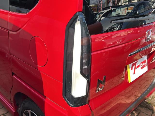 Ｎ－ＢＯＸカスタム コーディネートスタイル　バックカメラ　両側電動スライドドア　ナビ　ＴＶ　クリアランスソナー　オートクルーズコントロール　レーンアシスト　衝突被害軽減システム　オートライト　ＬＥＤヘッドランプ　スマートキー（17枚目）