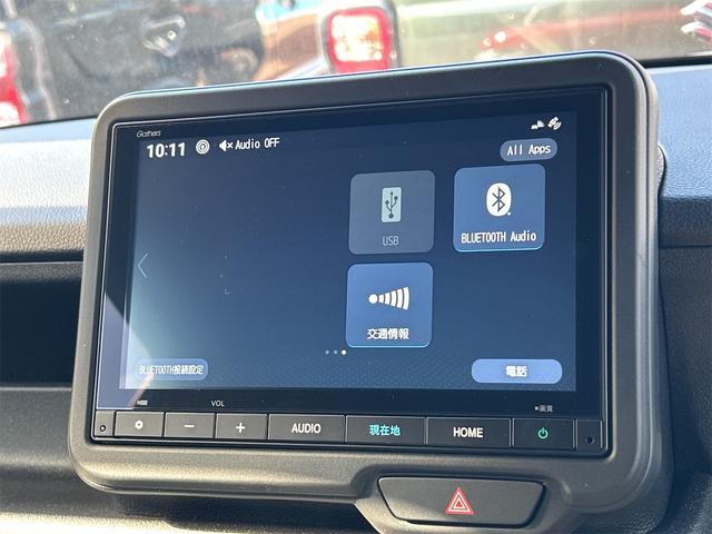 Ｎ－ＢＯＸカスタム コーディネートスタイル　バックカメラ　両側電動スライドドア　ナビ　ＴＶ　クリアランスソナー　オートクルーズコントロール　レーンアシスト　衝突被害軽減システム　オートライト　ＬＥＤヘッドランプ　スマートキー（35枚目）