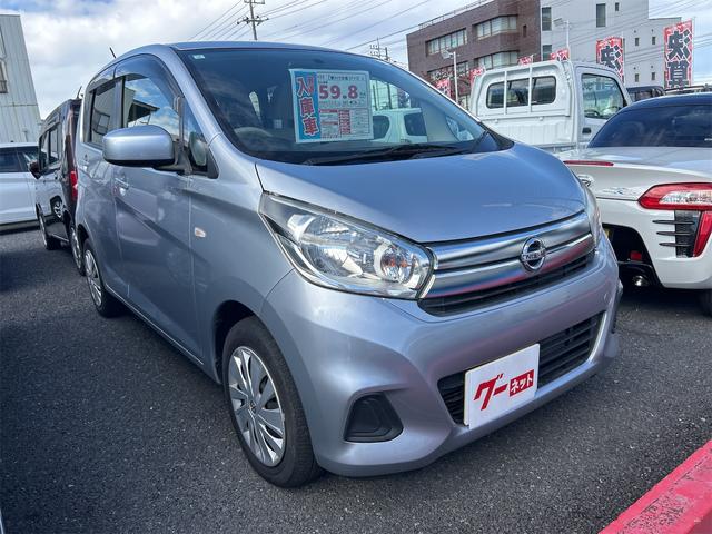 デイズ J キーレスエントリー 電動格納ミラー ベンチシート CVT ABS ESC CD ミュージックプレイヤー接続可 衝突安全ボディ エアコン パワーステアリング パワーウィンドウ 運転席エアバッグ(14枚目)