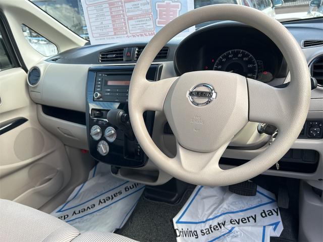 デイズ J キーレスエントリー 電動格納ミラー ベンチシート CVT ABS ESC CD ミュージックプレイヤー接続可 衝突安全ボディ エアコン パワーステアリング パワーウィンドウ 運転席エアバッグ(32枚目)