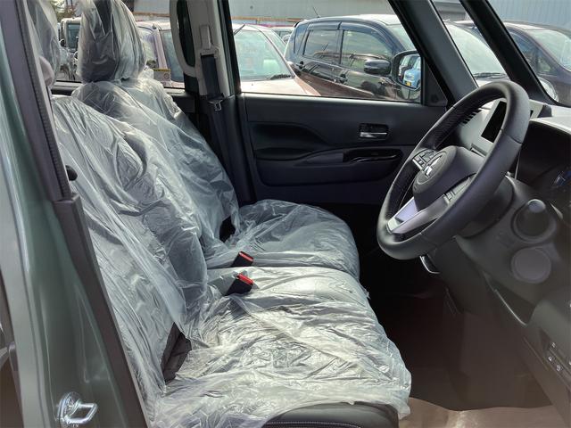 デリカミニ G 電動格納ミラー キーフリーシステム シートヒーター 左側パワースライドドア シートリフター チルトステアリング レーダークルーズ オートハイビーム アイドリングSTOP プライバシーガラス ABS(8枚目)