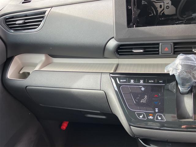 デリカミニ G 電動格納ミラー キーフリーシステム シートヒーター 左側パワースライドドア シートリフター チルトステアリング レーダークルーズ オートハイビーム アイドリングSTOP プライバシーガラス ABS(21枚目)