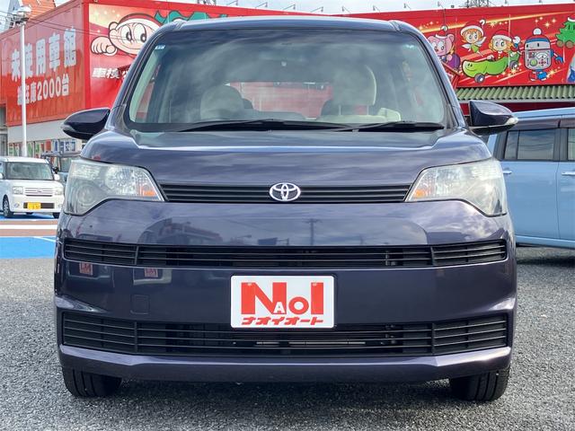 この度はナオイオートの在庫をご覧になっていただきありがとうございます！当社は茨城県内に１９店舗の営業所を構えております！点検整備・鈑金お車のことは全てナオイオートにお任せください！女性のお客様も大歓迎