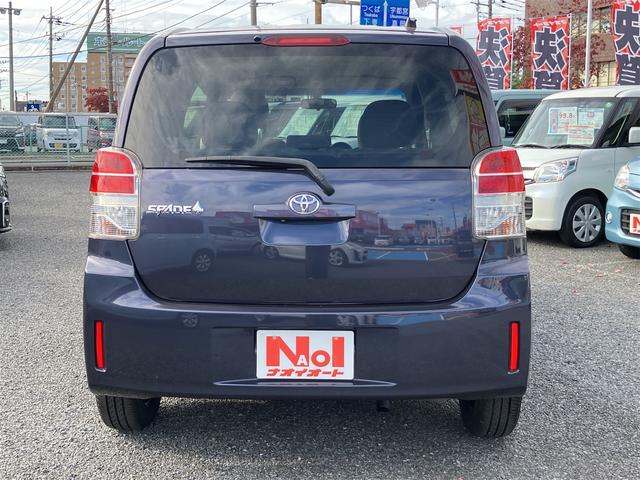 お支払総額には法定１２ヶ月点検費用が含まれています。当社の自社工場で車検から一般整備まで全て可能です。安心安全なカーライフをお約束致します！