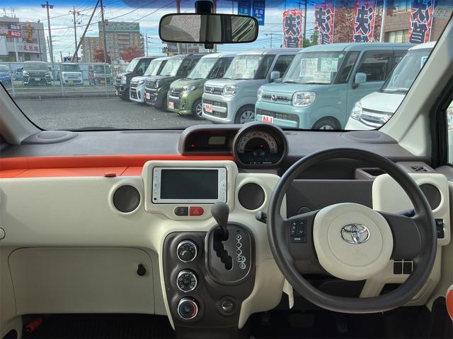 ナオイオートでは自動車保険（あいおいニッセイ同和、損保ジャパンなど）も取り扱っております。当社は自社鈑金工場を併設しております。自動車保険も含めてお客様のカーライフをサポートさせて頂きます！